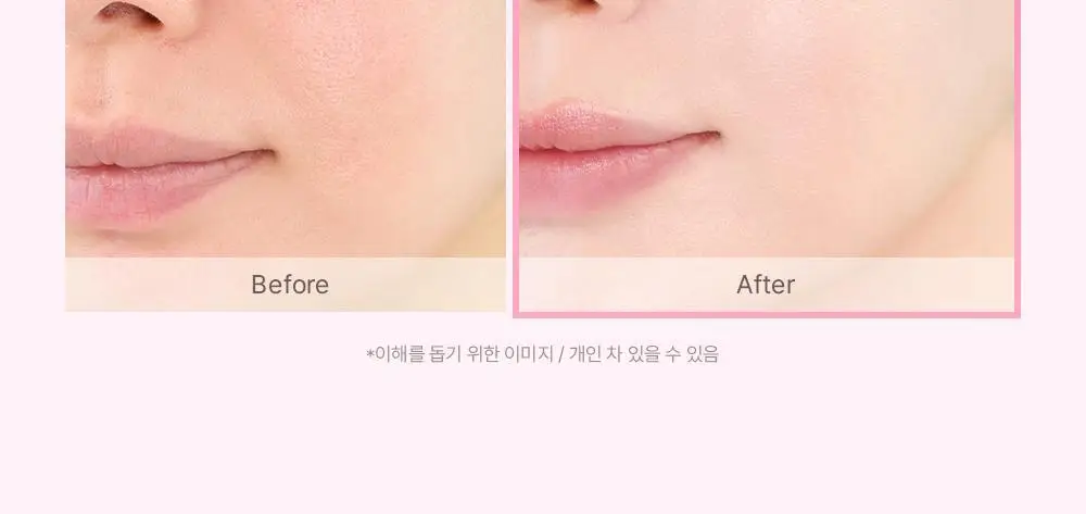 [유리광/글로우픽서 증정] 지베르니 듀이 글래시 파운데이션 30ml (기획/단품) 상세페이지 10